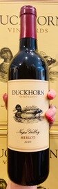 2017 Duckhorn Napa Valley Merlot