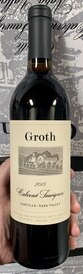 2015 Groth Oakville Cabernet (96TP)