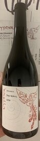 2016 Cypher Phoenix Red Paso Robles (92KWG)