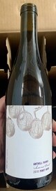 2018 Anthill Farms Sonoma Coast Pinot Noir (93RP)