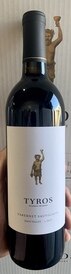 2017 Silenus Winery Tyros Napa Valley Cabernet (90WE & Editors Choice)