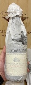 2017 Catena Adrianna Vineyard White Bones Chardonnay (99JS)
