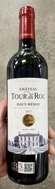 2017 Château Tour du Roc Haut Médoc Bordeaux