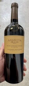 2017 Anakota Helena Mountain Vineyard Cabernet (96RP)