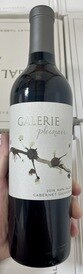 2016 Galerie Pleinair Napa Valley Cabernet (96JD)