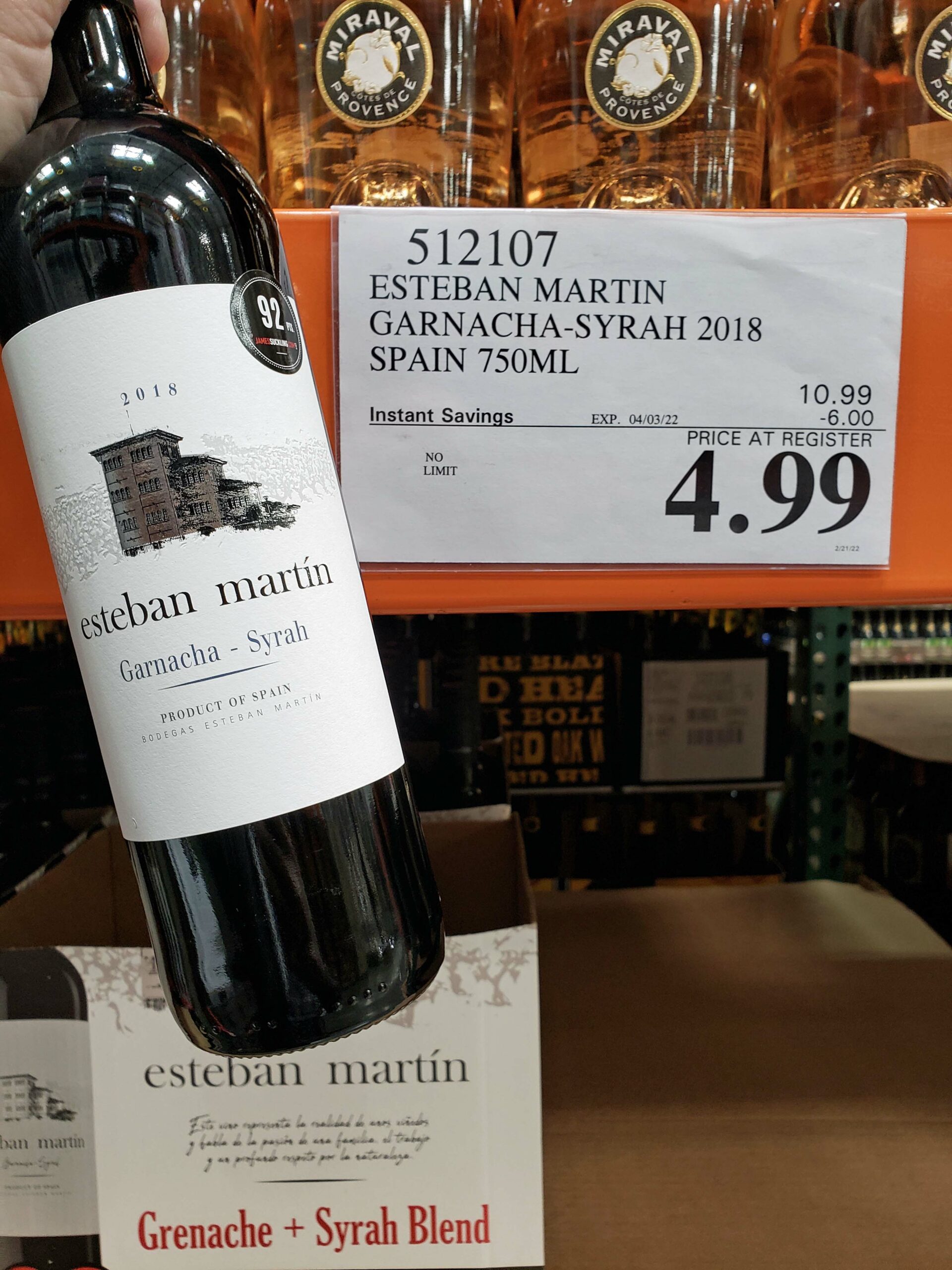 Costco Wines (February 2022)