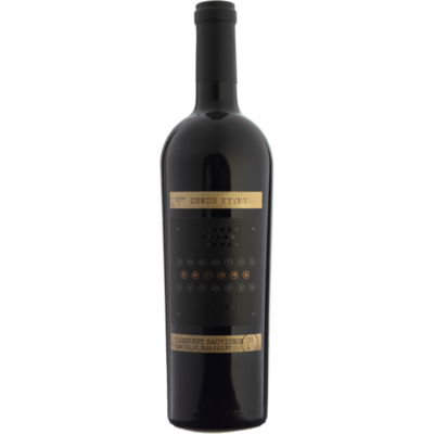 2019 Oakville Cabernet Sauvignon