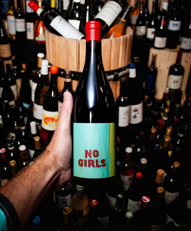 No Girls (Cayuse Vineyards) Tempranillo Walla Walla Valley 2017