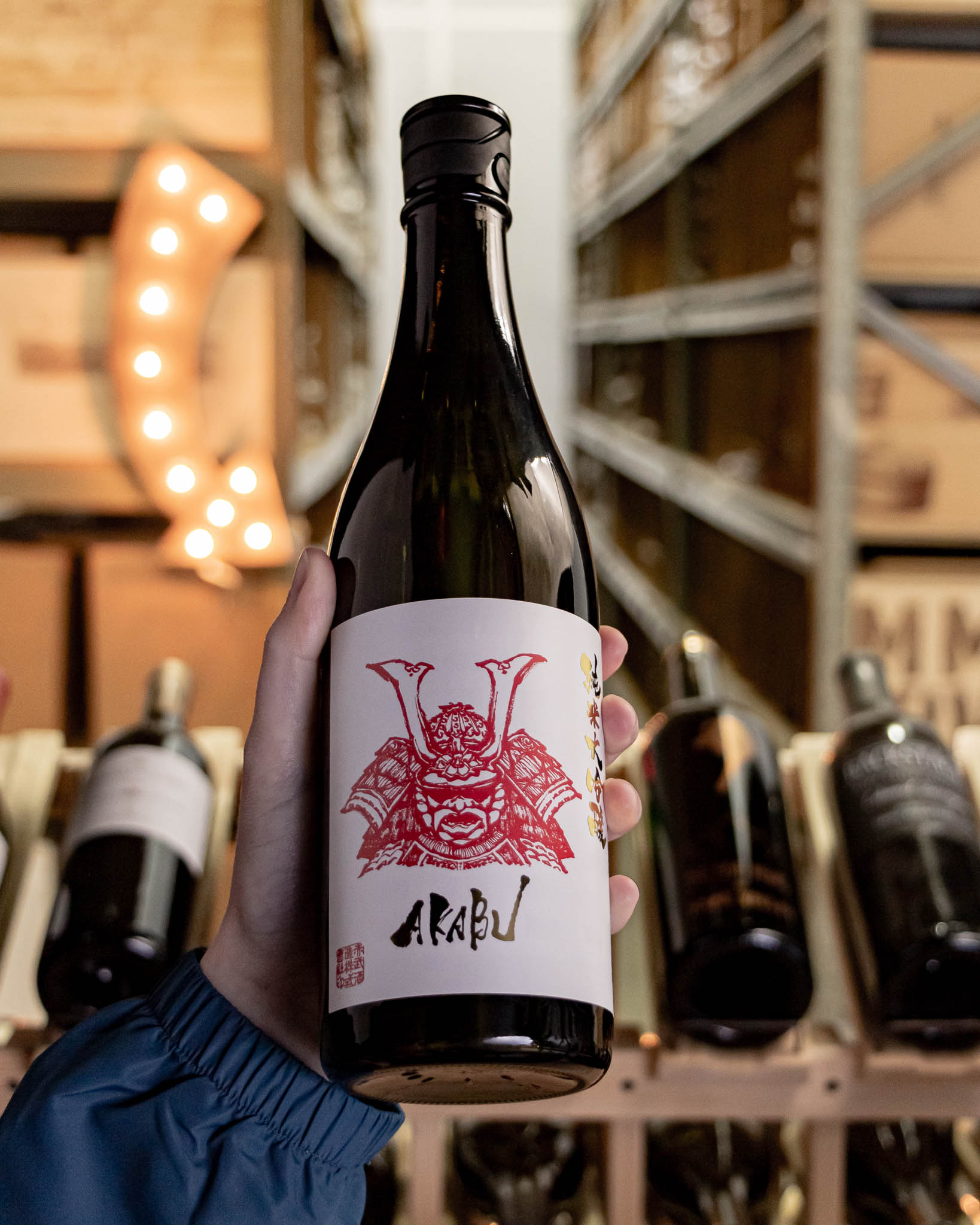 Akabu Shuzo Akabu Junmai Daigingo NV (720mL)