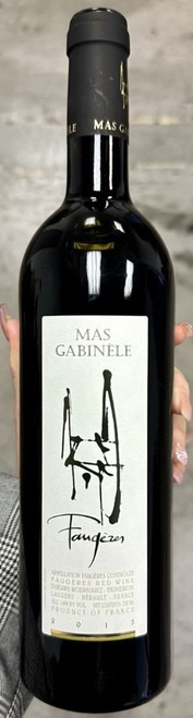 2015 Mas Gabinele Faugeres Languedoc-Roussillon, France (91-93RP)