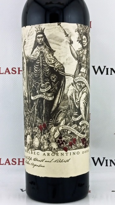 2022 Catena Zapata Malbec Argentino Malbec Mendoza, Argentina