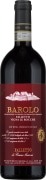 Bruno Giacosa Barolo Le Rocche del Falletto Riserva 2017